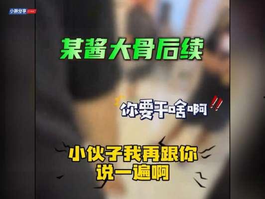 头条文章胖子,揭秘肥胖背后的科学与社会现象