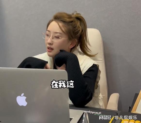 刘老大爆料录音视频,录音视频揭秘惊人内幕