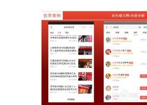 头条掉粉是正常的事,揭秘正常现象背后的真相