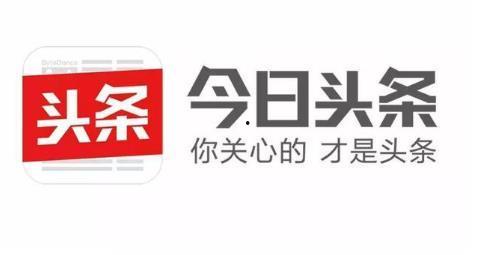 今日头条 日活跃,揭秘热门话题背后的用户行为与趋势”