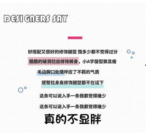 夏夏网红打卡,探寻城市新地标，记录青春足迹