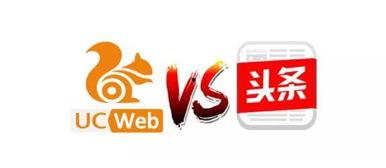 今天的uc头条新闻,聚焦今日热点，深度解析社会现象与民生动态