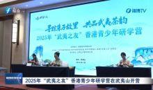 哈尔滨漓泉头条新闻,揭秘漓泉啤酒背后的故事与传奇