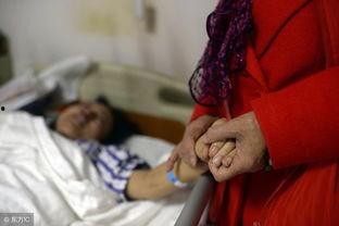 晚期癌症患者网红图片,勇敢面对生命终点的温暖瞬间