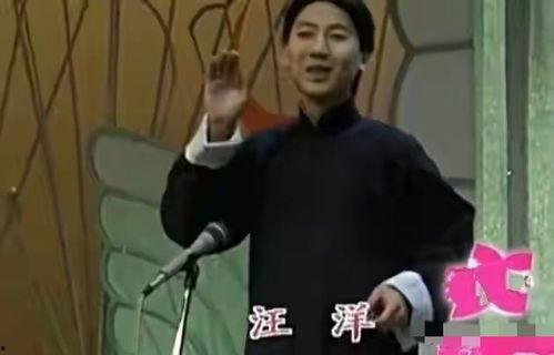 爆料郭德纲老汪是谁呀视频,视频爆料背后的真相