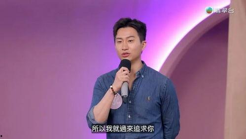 翡翠台明星,璀璨星光下的璀璨人生