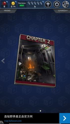 地铁逃生第二章爆料视频,惊险揭秘，逃生之路再启程