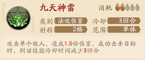 枫丹剧情文字爆料大全最新,全新爆料揭示神秘世界幕后真相