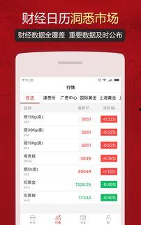 老泰和银头条饰,传承匠心，演绎时尚传奇