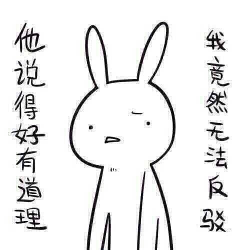 带你吃瓜之奇葩袜子,带你领略“带你吃瓜之奇葩袜子”的独特魅力