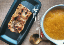 路边摊鲜肉饼爆料视频播放,鲜肉饼摊位爆火，现场制作过程大揭秘！