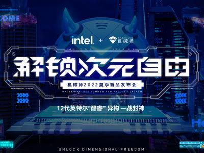 机械师最新爆料,最新爆料揭示未来科技革新动向