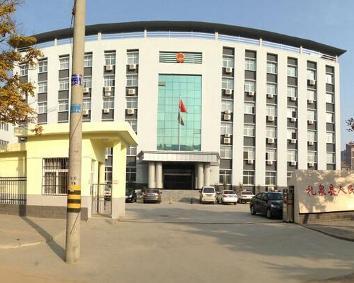 头条礼泉法院,司法公正守护，法治礼泉新篇章