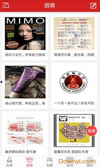 头条视频怎么发专栏,轻松掌握发布技巧