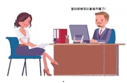 头条如何不显示直播收益,如何巧妙设置头条直播，隐藏你的收益数据