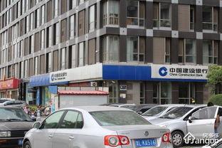 济南万科今日头条地址