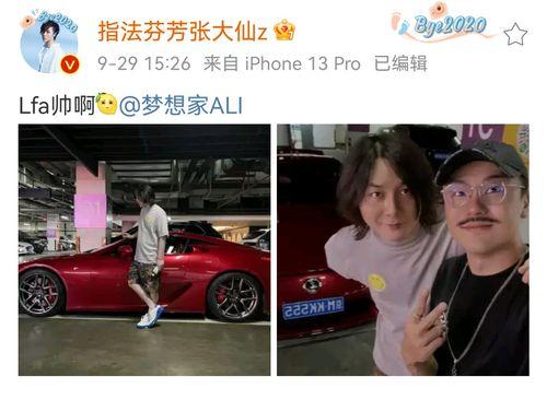 爆料大仙汽车视频下载,独家爆料带你领略汽车世界