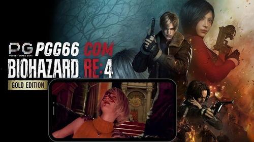 生化危机游戏最新爆料,启示录全新爆料揭秘：神秘病毒爆发，人类命运岌岌可危！