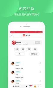 头条圈子可以直播吗,开启直播新篇章，互动分享新体验