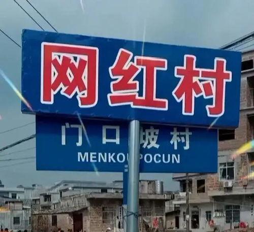 广西网红直播时间表,揭秘热门主播的直播日程