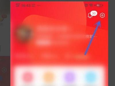 头条视频连续播放合理吗,便捷还是过度依赖？