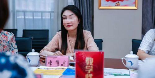 吉林女网红捐款事件,爱心捐赠引发社会热议