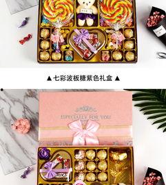 网红礼物小物件有哪些,小物件大惊喜