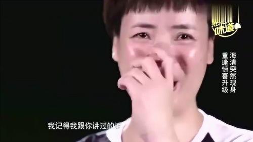 明星说南京话视频,明星演绎地道的金陵腔调