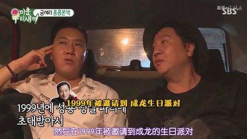 韩国明星周边纠纷电影,韩国明星周边产品纠纷电影解析