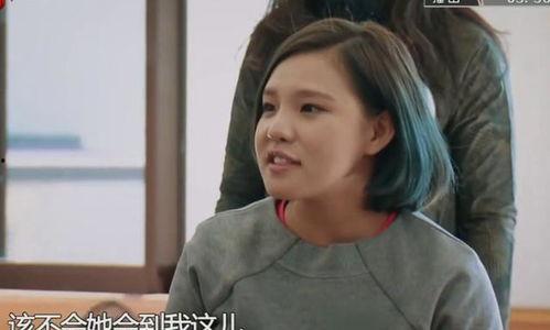 我真不是大明星啊,揭秘“我真不是大明星啊”背后的真实人生