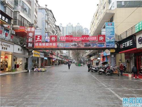 贵阳三桥网红街,繁华都市中的潮流聚集地