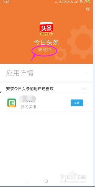 今日头条手机测评机构,深度解析各大品牌手机性能与优缺点