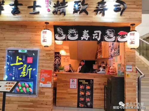 嘉善搞笑新闻头条,笑料百出，嘉善人笑翻天！