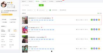 吃瓜娱乐圈抖音号,跟随“吃瓜娱乐圈”抖音号，一探究竟