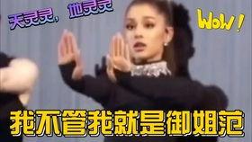 娱乐吃瓜剧组解说,揭秘剧组背后的那些事儿