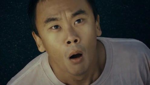 娱乐吃瓜君刘二豆