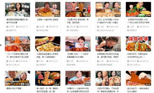 小卦专吃影视娱乐瓜